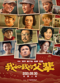 她扒开我的内裤舌头伸进去